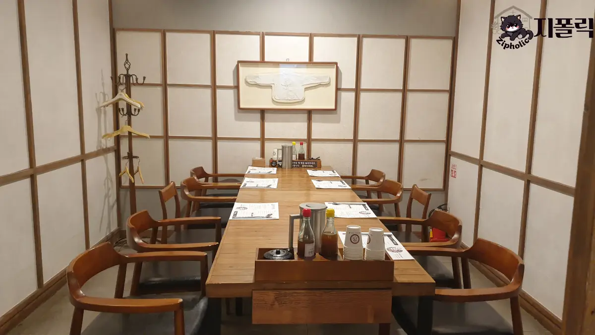 황미방앗간-내부-예약-방