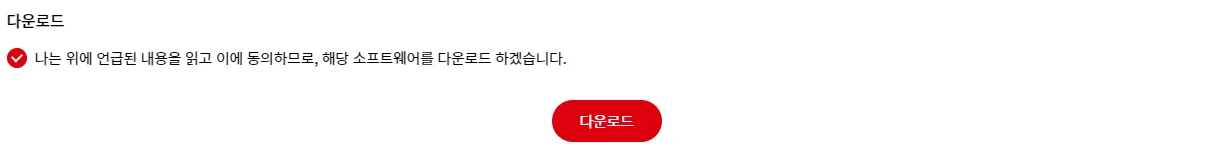 캐논 프린터 연결