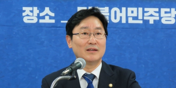 박범계 민주당