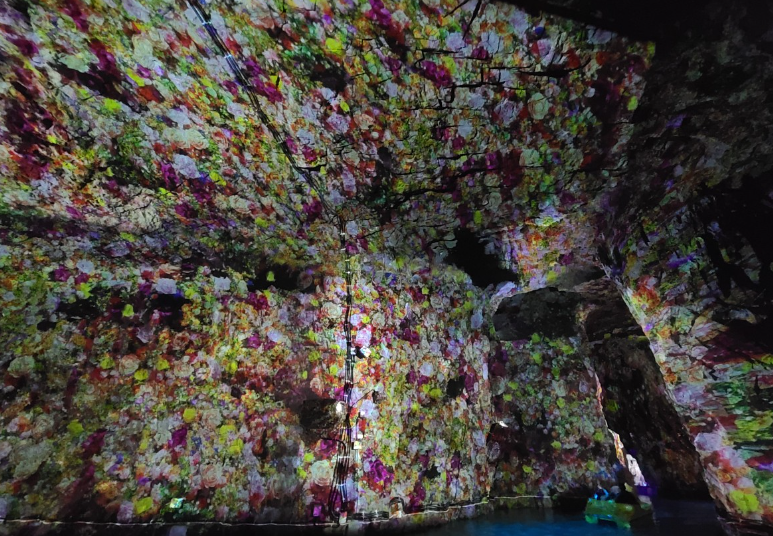 자수정 동굴나라 