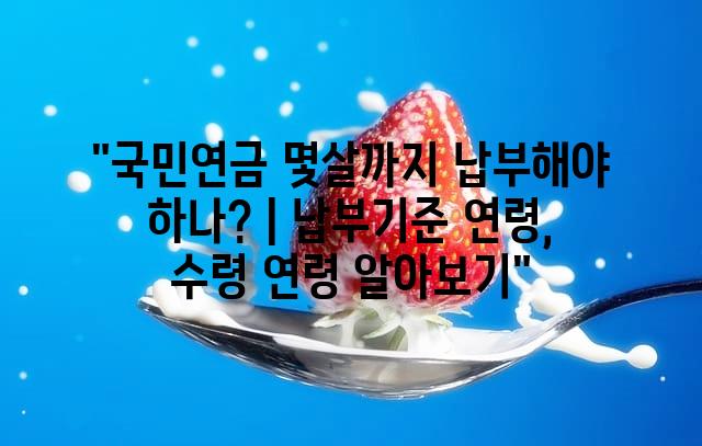 랜덤154