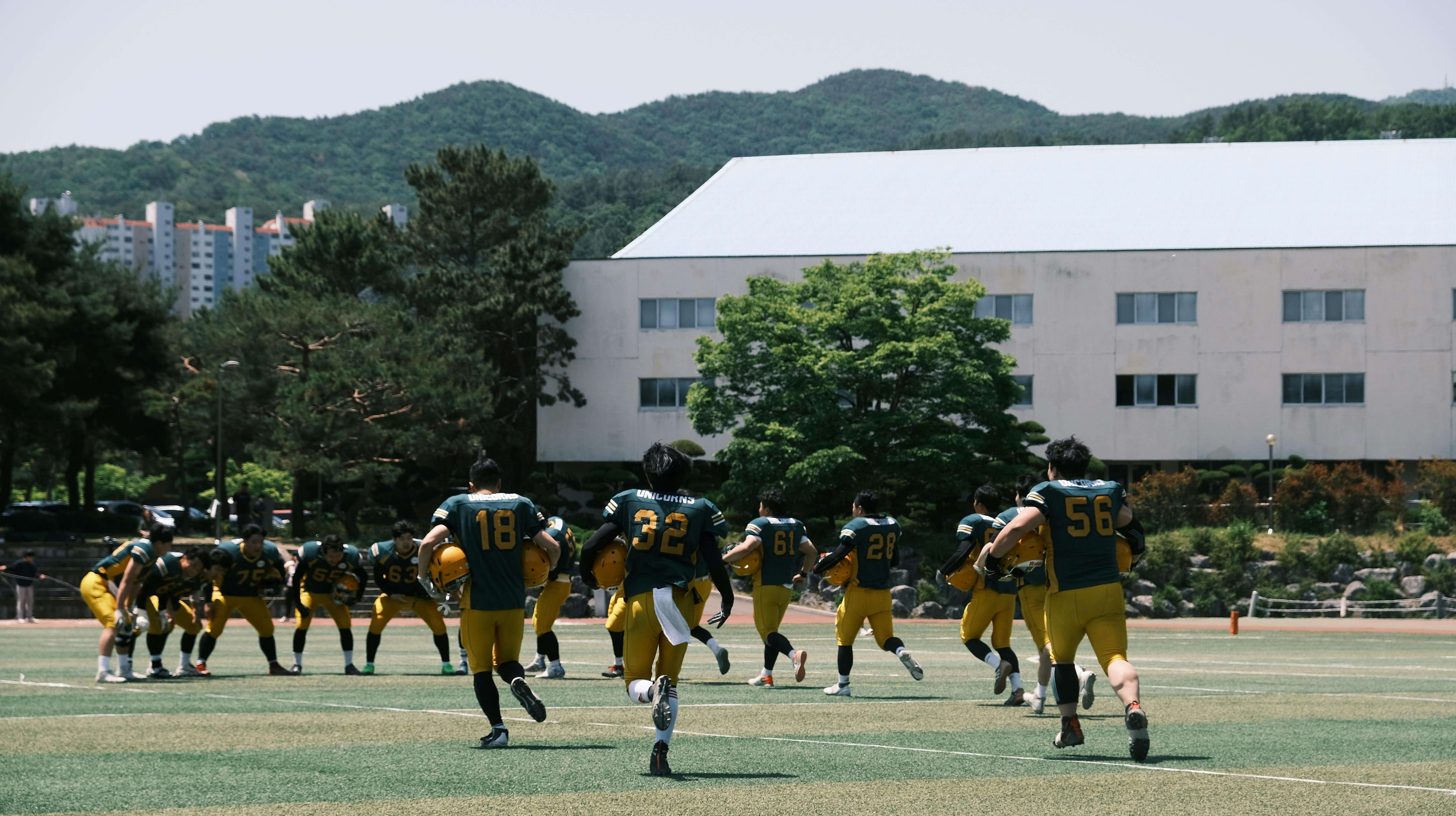 미식축구 운동
