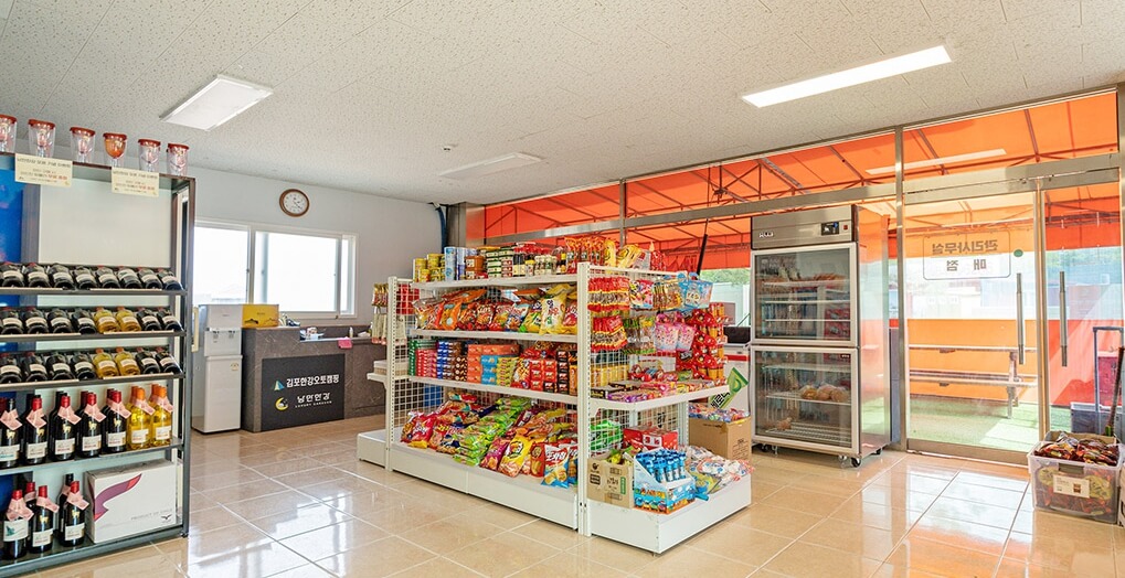 서울근교 캠핑장