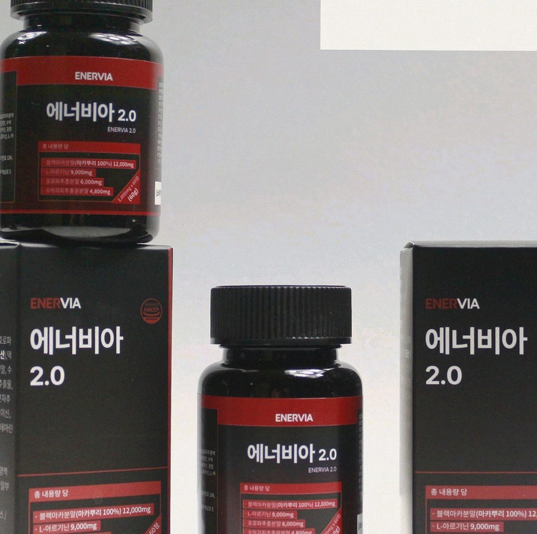 enervia tablets size comparison on palm
