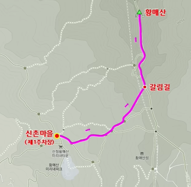 산청군황매산등산코스-1코스
