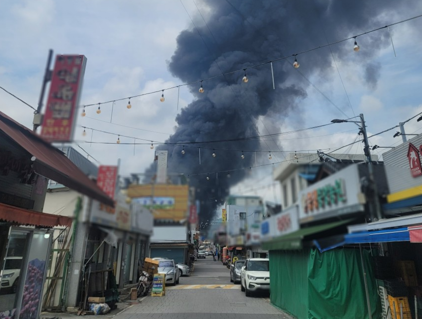 광주 금호타이어 화재