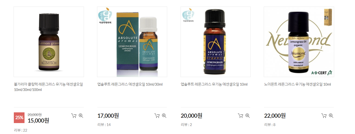 해충박사가 알려주는 러브버그 퇴치법
