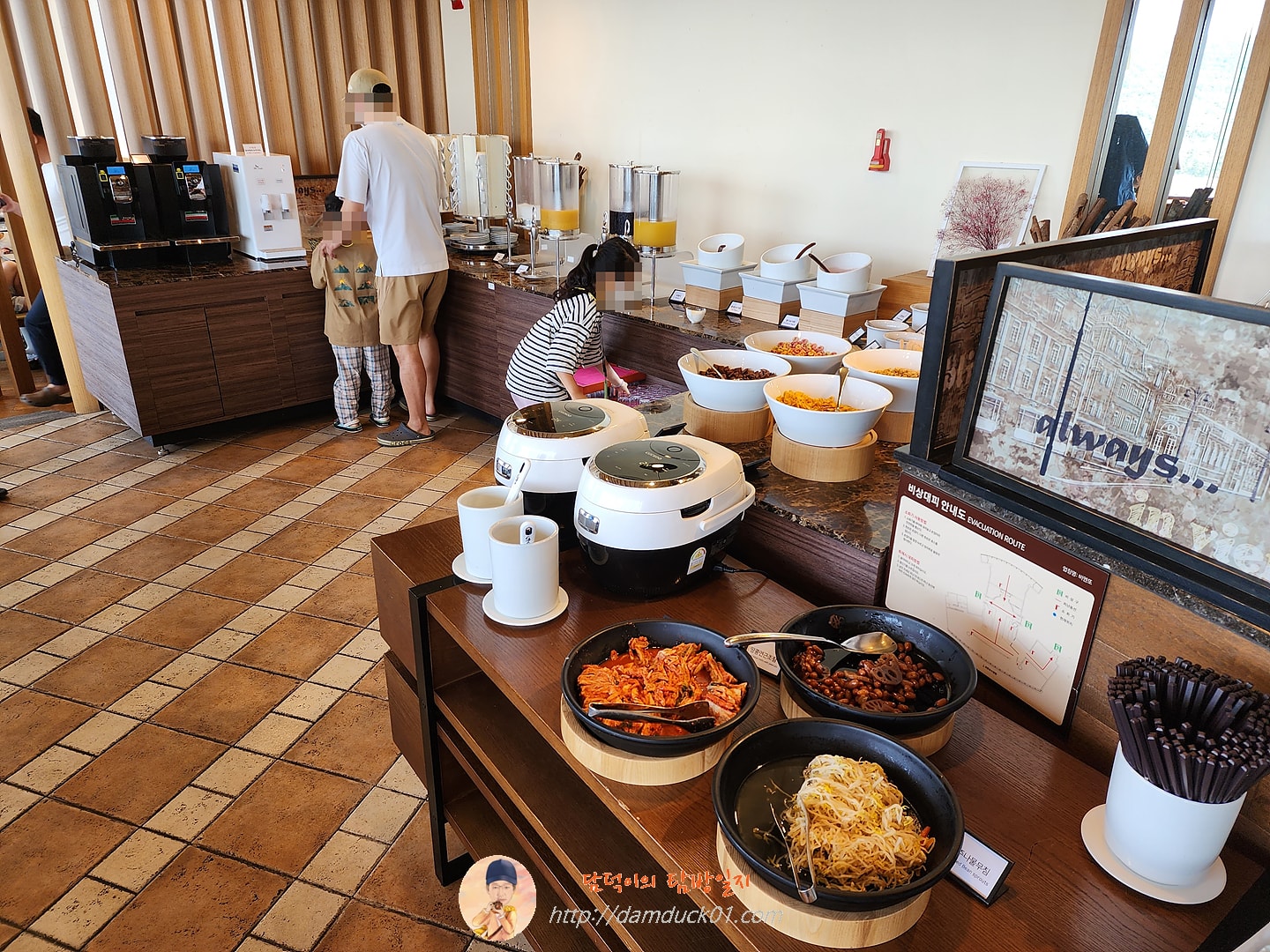 소노벨 경주 조식