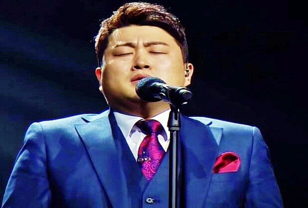 김호중 고맙소