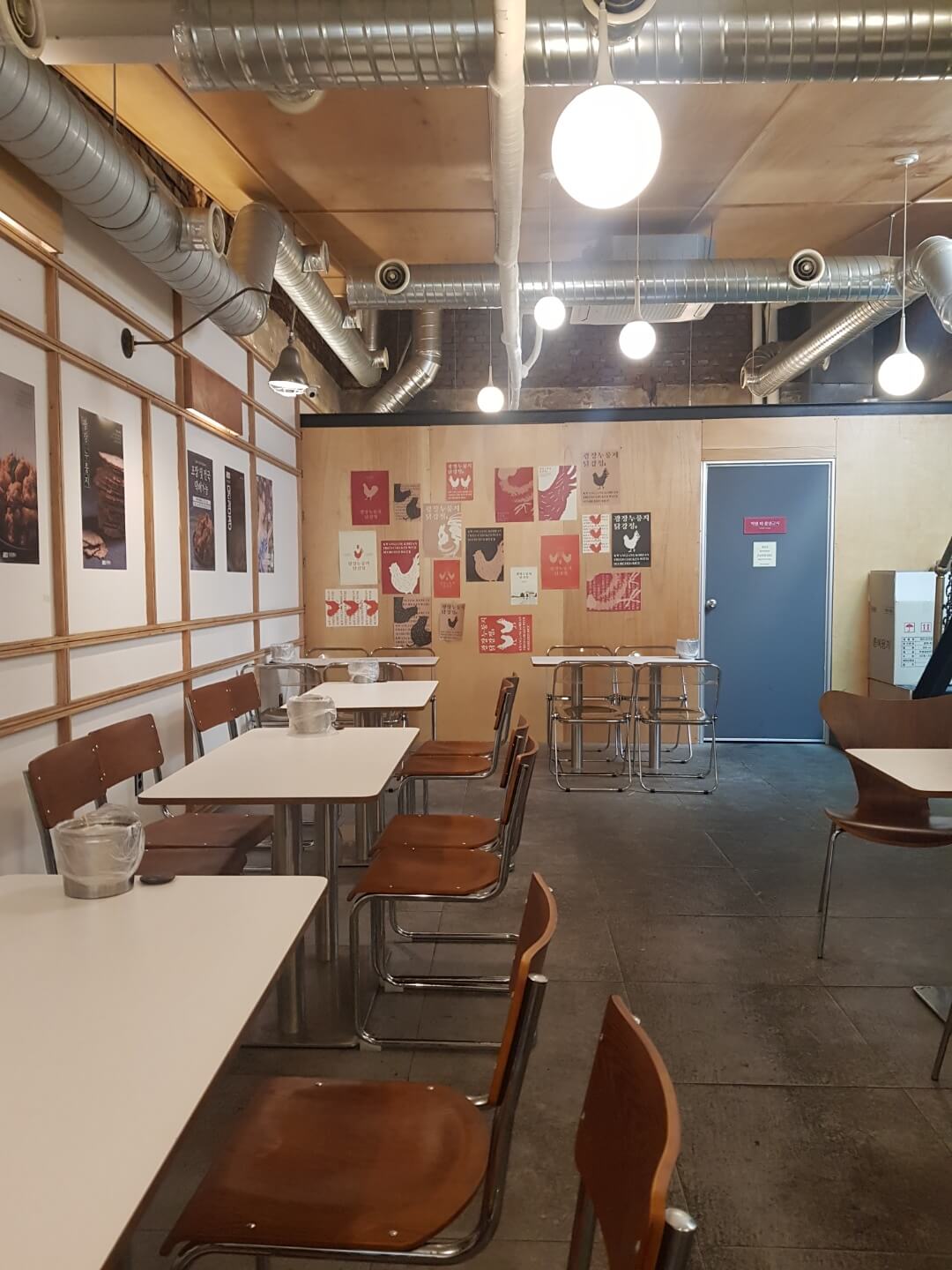 종로구 닭강정 맛집 광장시장 누룽지 닭강정 위치 리뷰 닭강정 맛집