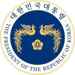 대통령제 관련사진