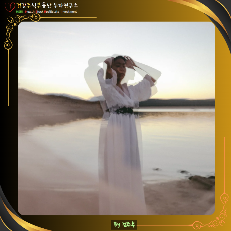 억울한 고난 속에 드러나는 하나님의 은혜
(글 그림 : 건주부, 그림 출처 : Canva)