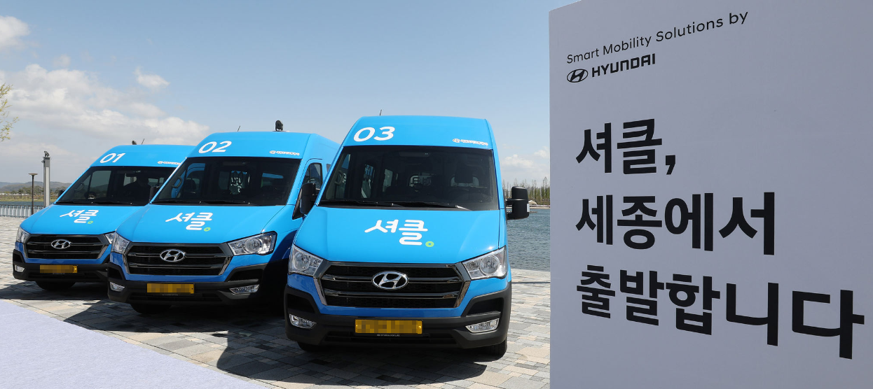 똑타2