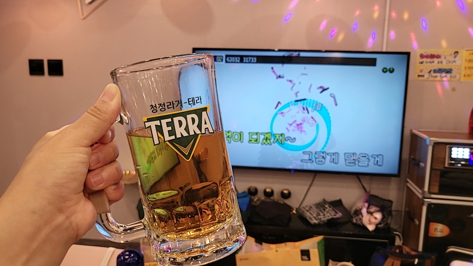 대부도 온펜션 - 노래방 맥주