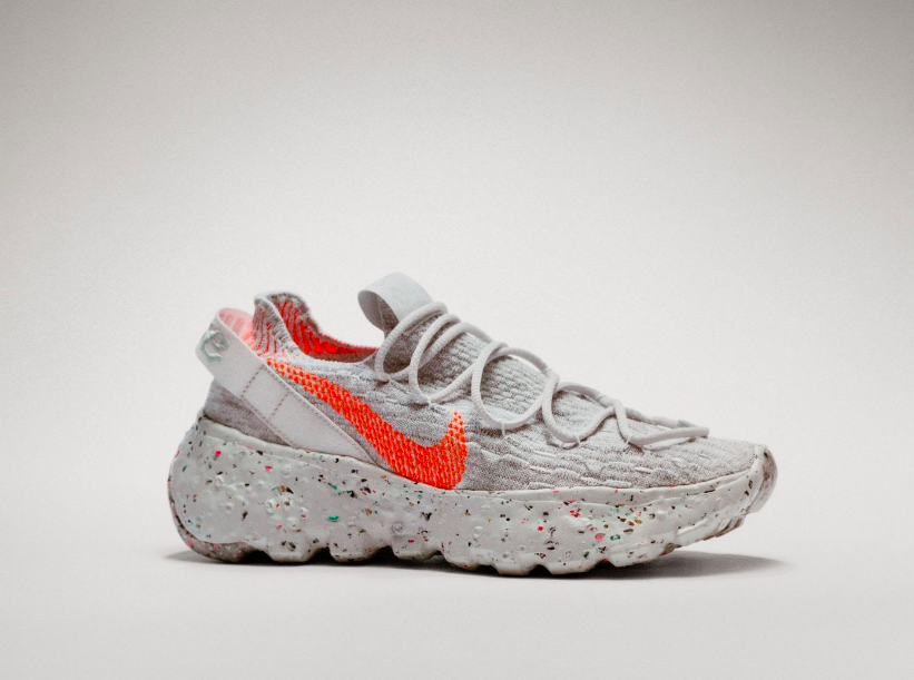 나이키 스페이스 히피 후기 사이즈 선택 팁 리셀가 가격 쓰레기 스페이스 히피 04