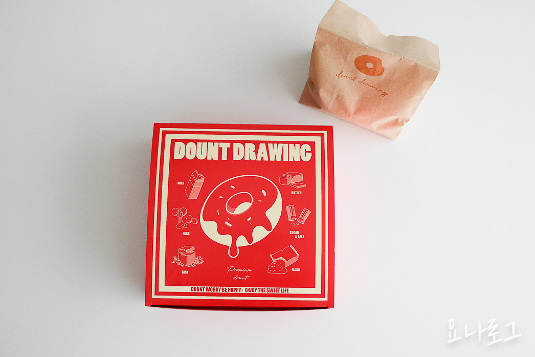 도넛맛집 도넛드로잉 드로잉도넛 판교도넛 미금도넛 분당도넛 판교카페 판교카페추천 미금카페 미금카페추천 분당카페 분당카페추천 분당브런치 판교브런치 브런치카페추천 초코도넛 피넛도넛 라즈베리도넛 우유생크림도넛