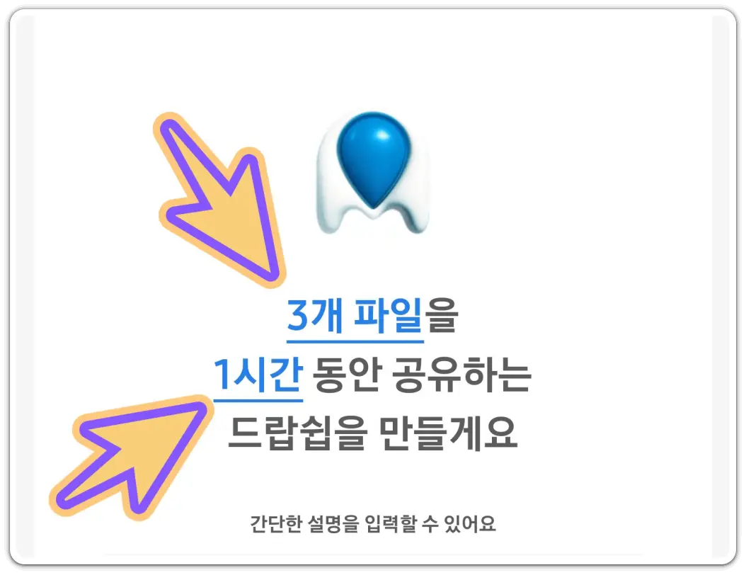 핸드폰-사진-컴퓨터로-옮기는-방법