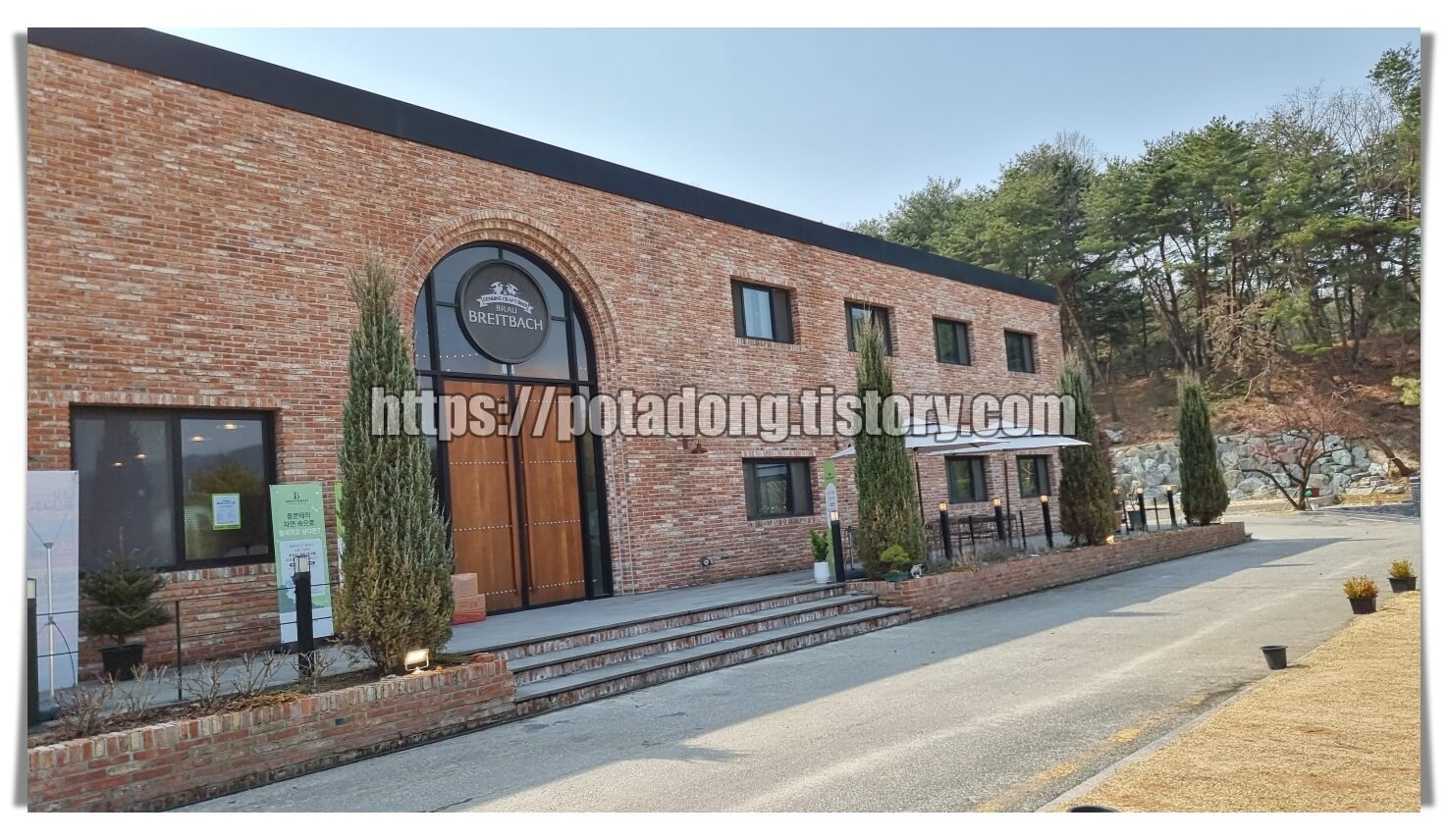 브라이트바흐 올몬테