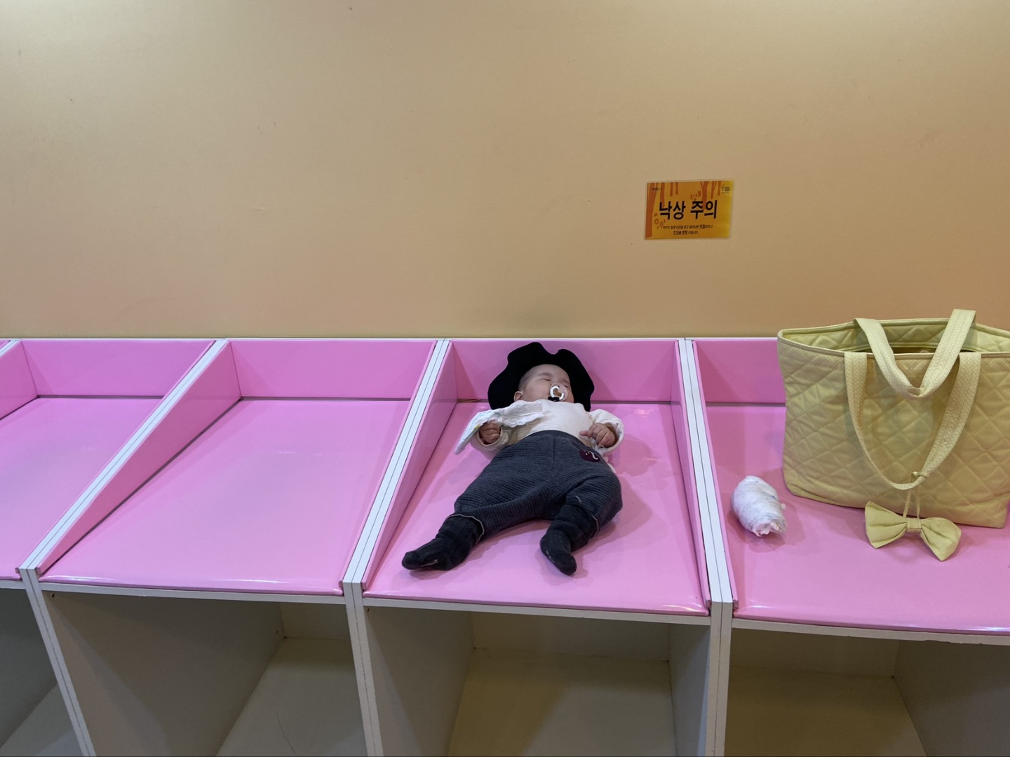 서울대공원