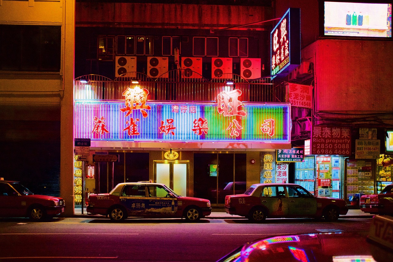 홍콩 여행, 완벽한 준비로 잊지 못할 추억 만들기