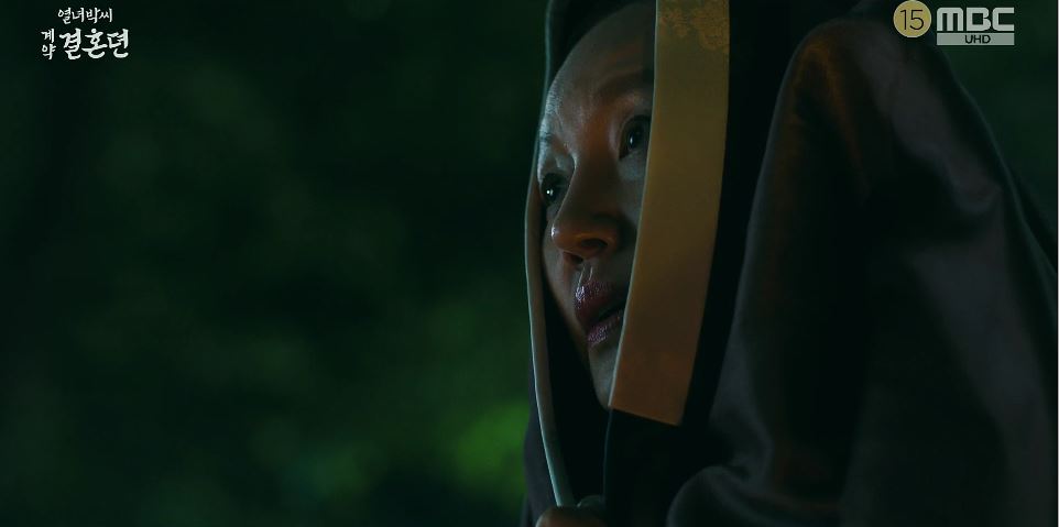 열녀박씨계약결혼뎐_7회