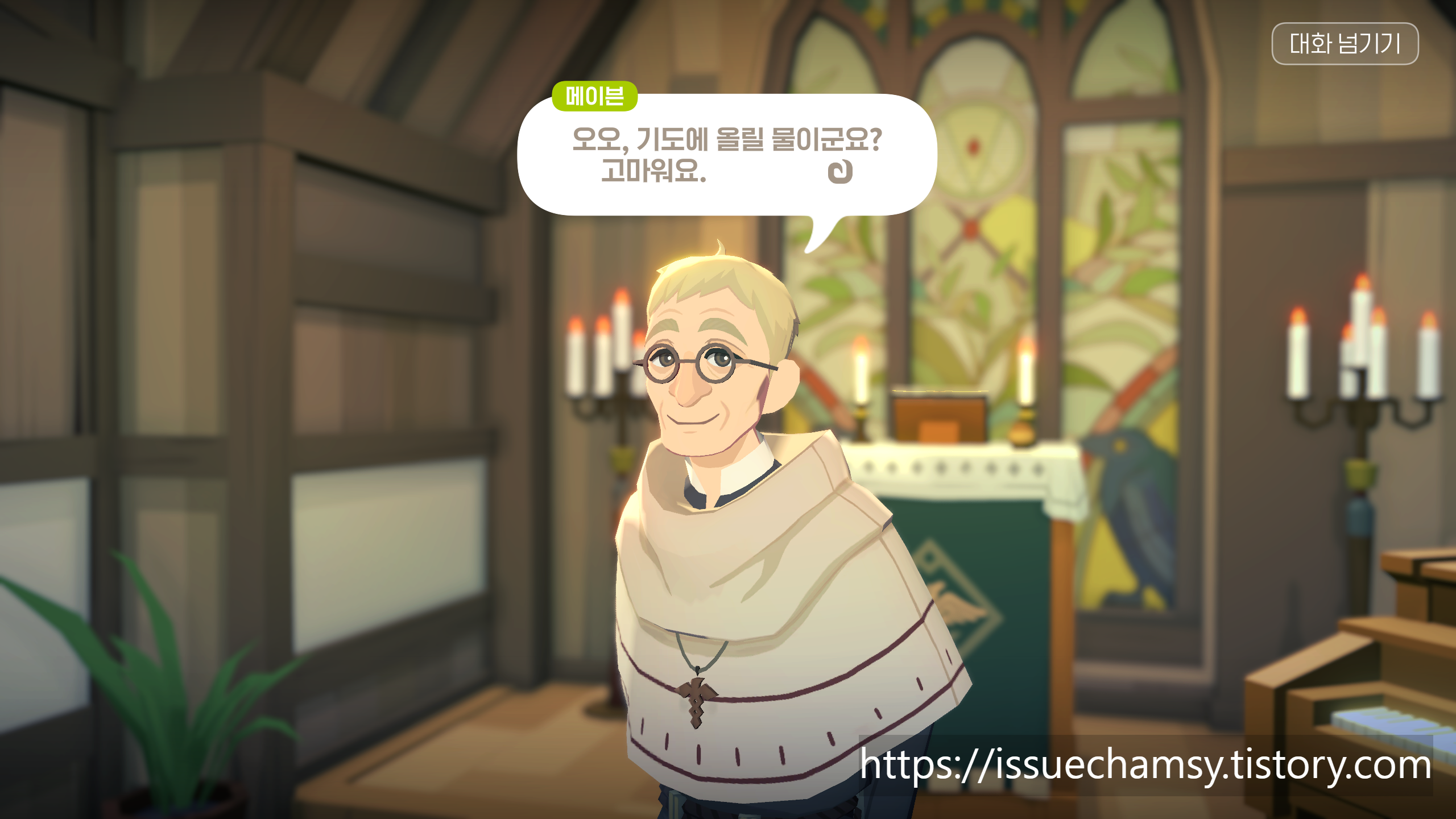 edited_7.png