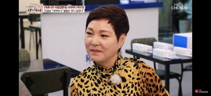 이경표 별세 3주기, 대추나무 사랑걸렸네 맏며느리로 남긴 따뜻한 기억 참고 이미지 2