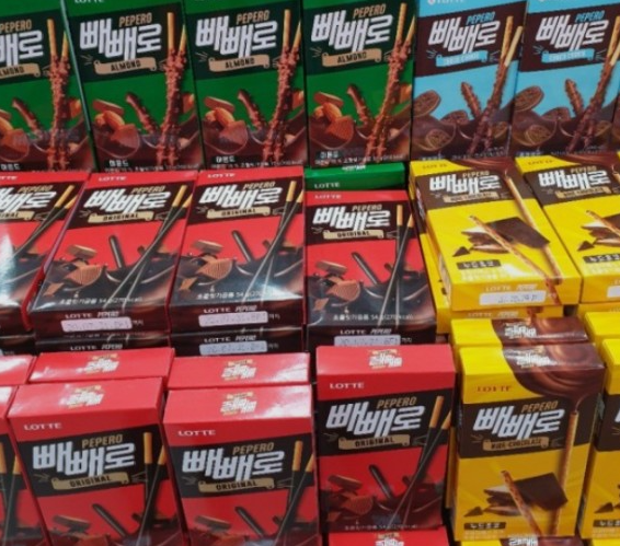 빼빼로 사진