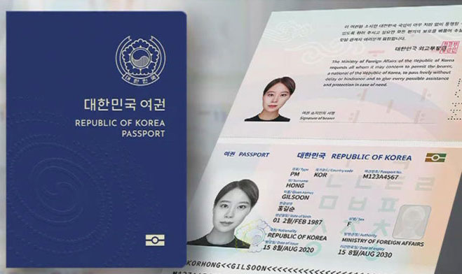여권 발급 준비물 : 재발급 준비물&amp;#44; 갱신 준비물&amp;#44; 비용