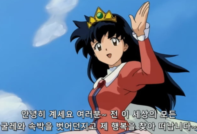 25.08.29(금) 차트충의 오늘의 매매일지 및 뒤늦은 휴가 공지