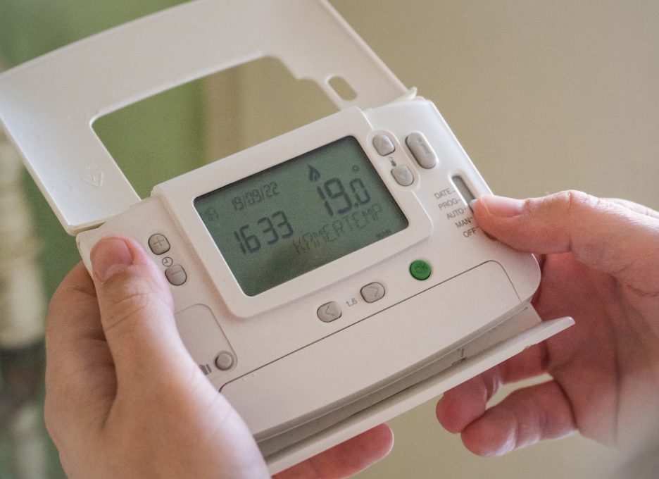 전기요금 줄이기