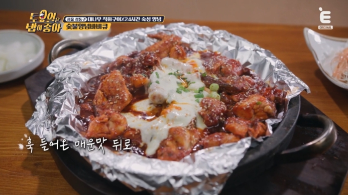 토밥즈-129회-닭갈비