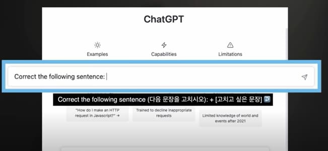 문법적 오류

자연스러운 문장 구성 여부 체크할 수 있어