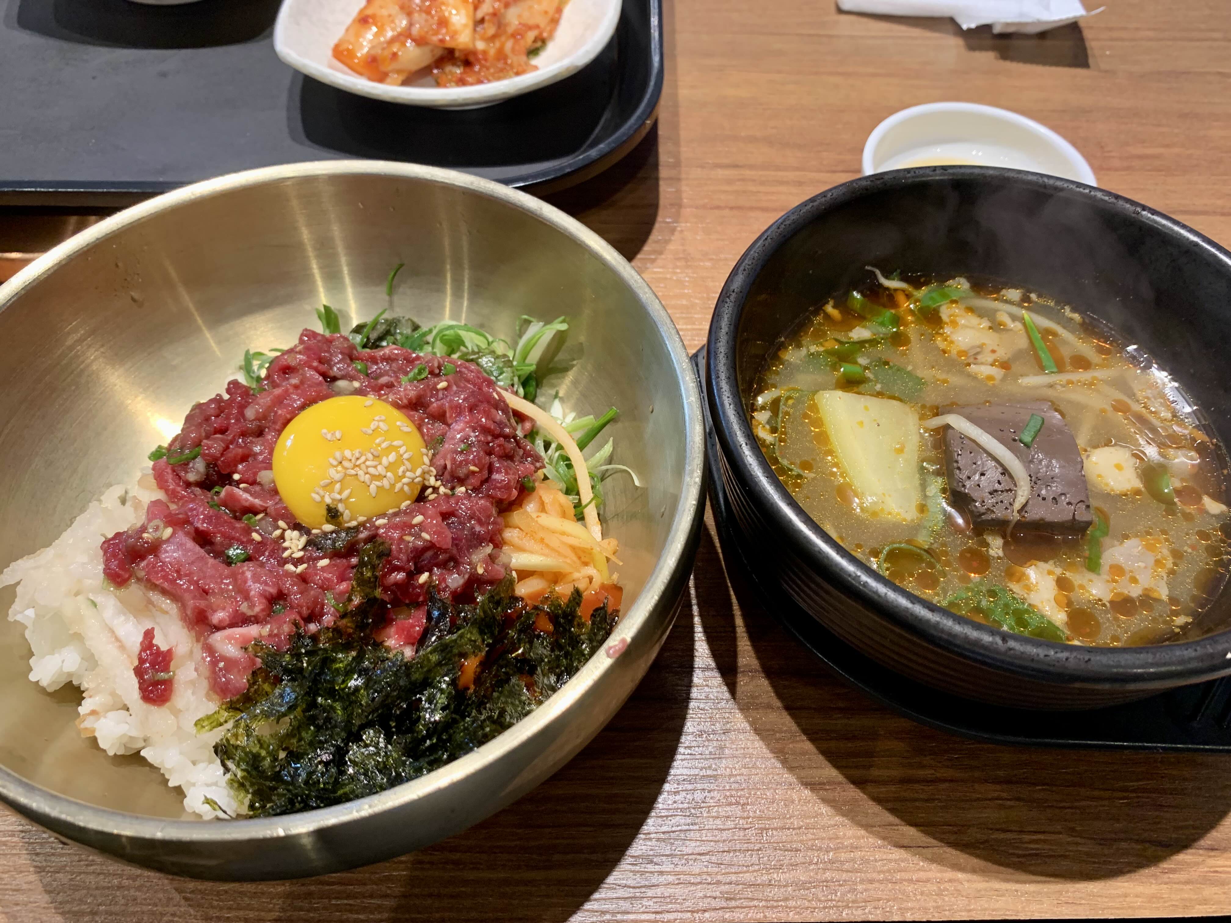 곰보식당 육회비빔밥과 선짓국