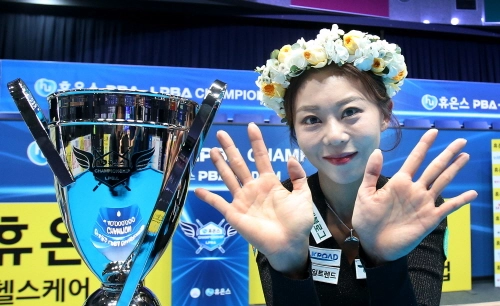 LPBA 휴온스 챔피언십 김가영 vs 권발해 결승 경기 결과 우승 준우승 상금 최초 10승 누적 상금 최연소 중계 다시보기