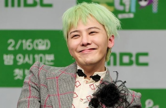 GDRAGON2025 미디어 전시회 : 예약 방법 총정리 (+무료 관람)