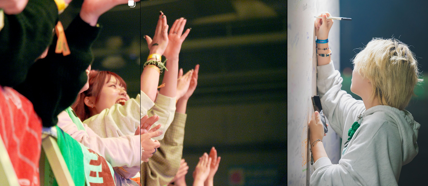 원더리벳 2025 티켓팅