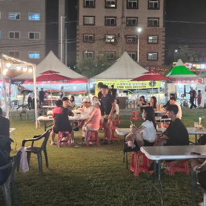 대전 한우 숯불구이 축제