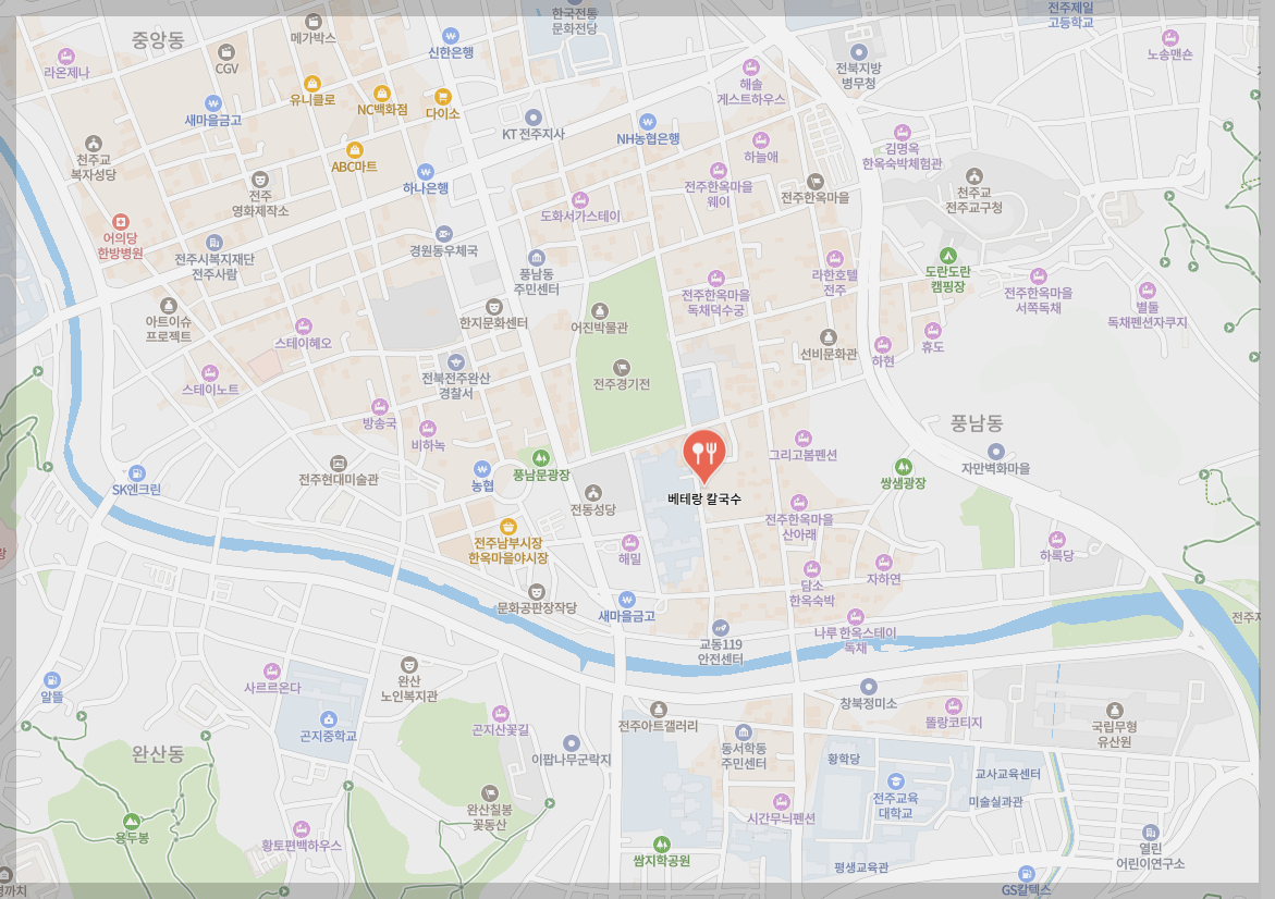 베테랑칼국수 전주 한옥마을 위치 지도