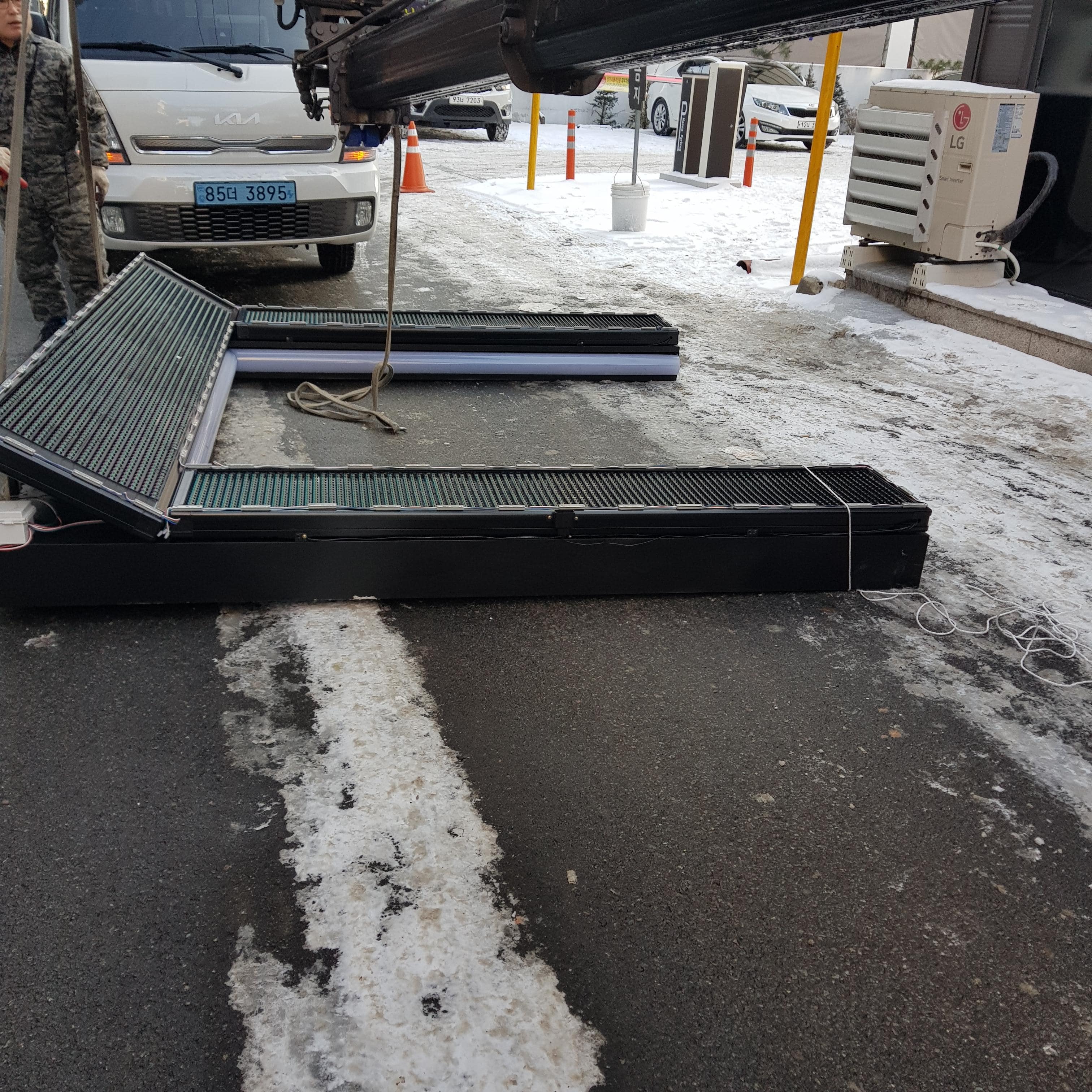 똥빼 노래방 입구간판