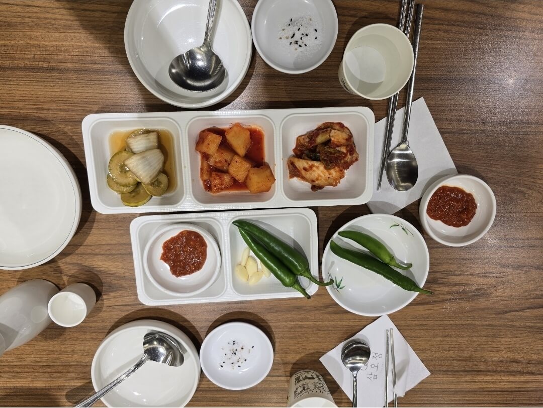 기본반찬
