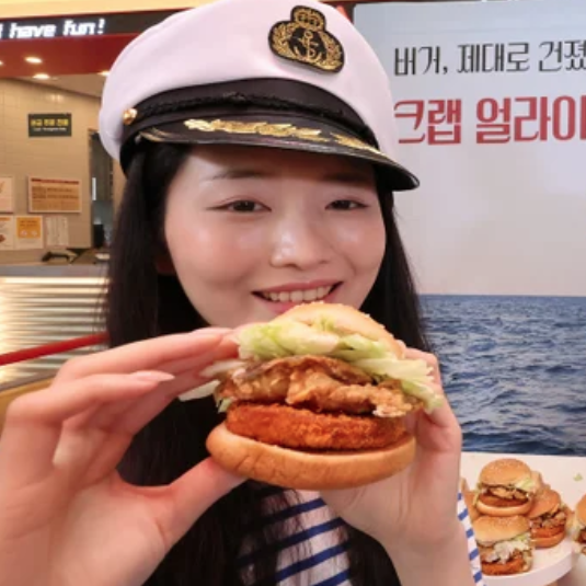 롯데리아 크랩얼라이브