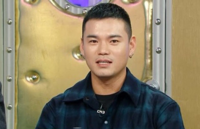 가수 이정