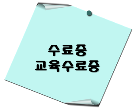 이 포스팅의 대표이미지