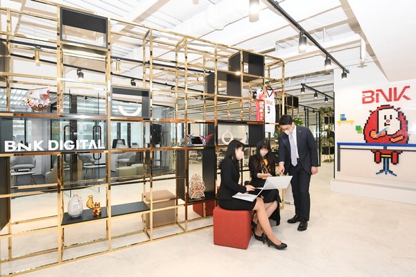 부산은행 인터넷뱅킹