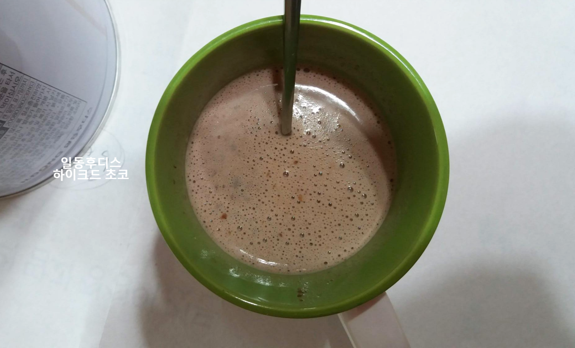 νμ΄ν€λ μ°μ