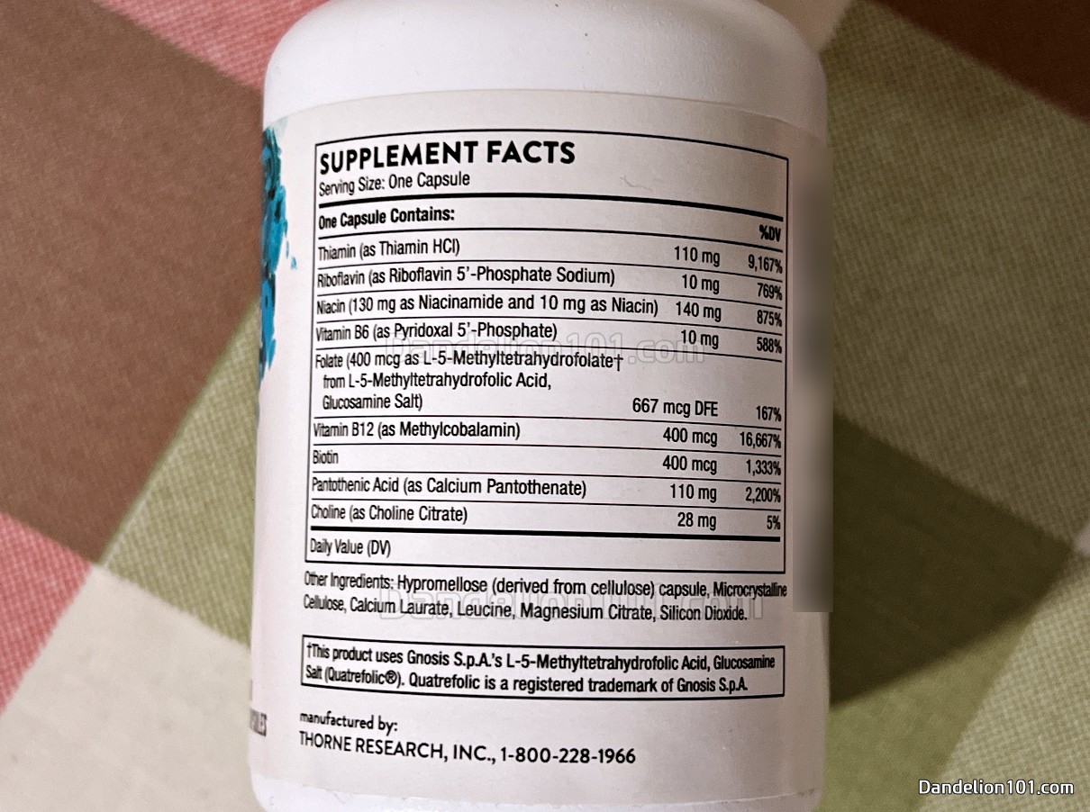 쏜 베이직 비타민 B 컴플렉스 영양 성분 정보