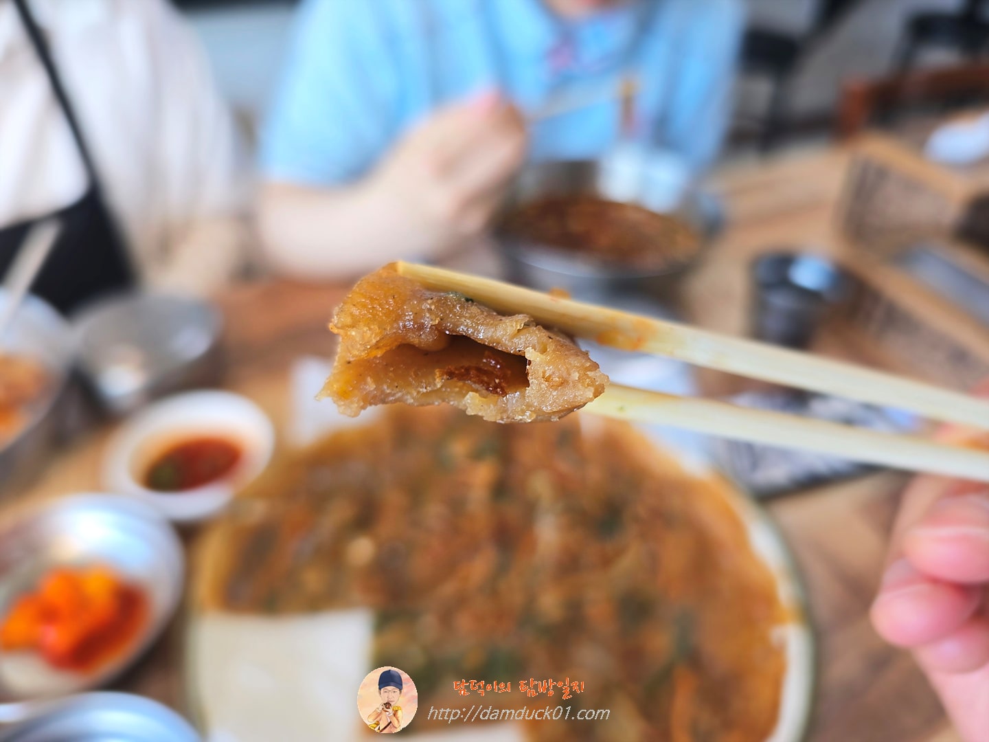 도토리전