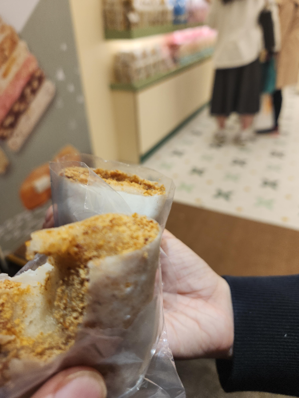 대만 지우펀: 야경과 맛집 및 숙소(윈저스 선라이트 한-구안,日光涵館民宿) 소개_탕콩 아이스크림