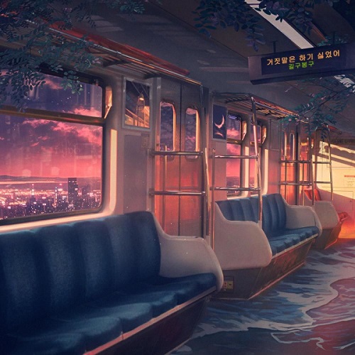 길구봉구 거짓말은 하기 싫었어 가사 노래 뮤비 곡정보